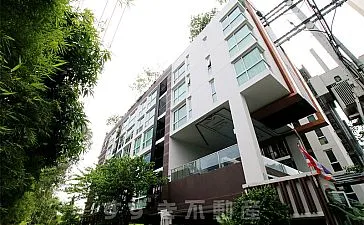 Tree Condo Luxe Sukhumvit 52