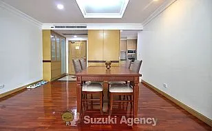 Sirin Place：2 BED ROOM Interior Photos No.30