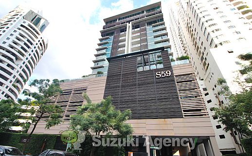 S59 Executive Apartment