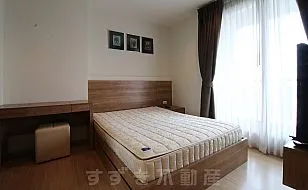 Rhythm Ratchada - Huaikhwang：1 BED ROOM Interior Photos No.24