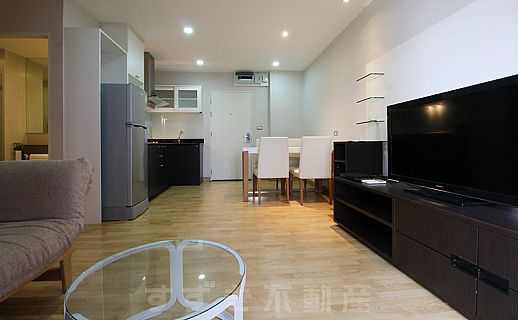 Tree Condo Luxe Sukhumvit 52