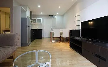 Tree Condo Luxe Sukhumvit 52