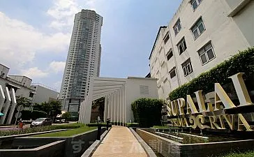 Supalai Prima Riva