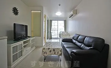 The Clover Thonglor Residence