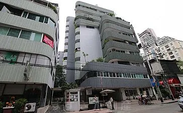 Premier Condominium