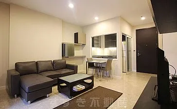 The Crest Sukhumvit 34