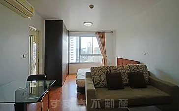 Condo One X Sukhumvit 26