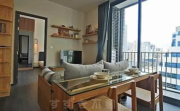 Edge Sukhumvit 23