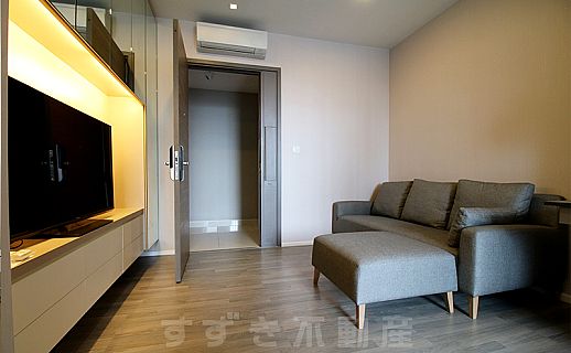 The Room Sukhumvit 69
