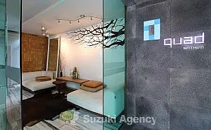 Quad Sathorn：Facility Photos No.10