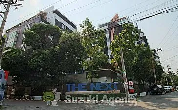 The Next Sukhumvit 52