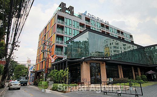 Adelphi Forty-Nine