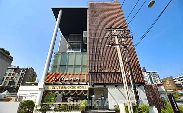 Olive Residence