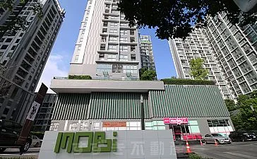 Ideo Mobi Sukhumvit 81