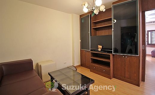 The Link Advance Sukhumvit 50