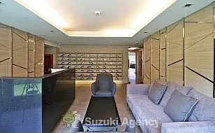 TRAPEZO Sukhumvit 16：Facility Photos No.12