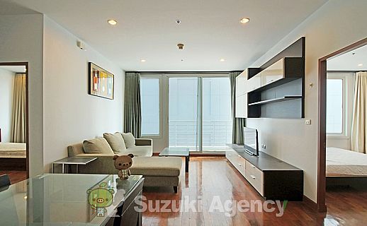 Siri Residence