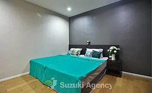 Villa Sikhara：2 BED ROOM Interior Photos No.67