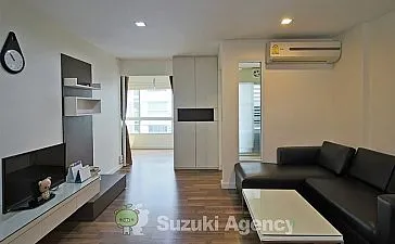 The Room Sukhumvit 79
