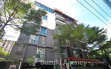 Bamboo For Rest Apartment