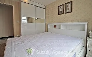 Voque Residential Condominium Sukhumvit 16：2 BED ROOM Interior Photos No.66