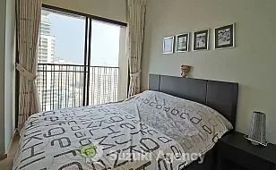 Noble Refine：2 BED ROOM Interior Photos No.67