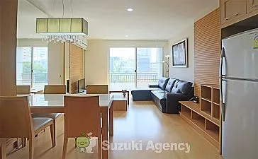 The Bangkok Sukhumvit 61