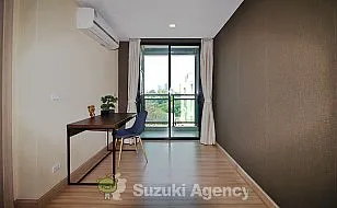 Ramada by Wyndham Bangkok Ten Ekamai Residences：2 BED ROOM Interior Photos No.29