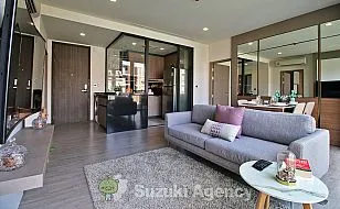 Mori Haus：2 BED ROOM Interior Photos No.29