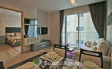 Siri at Sukhumvit