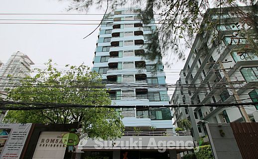 Romsai Residence