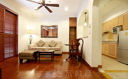 Baan Montida Serviced Residence 
