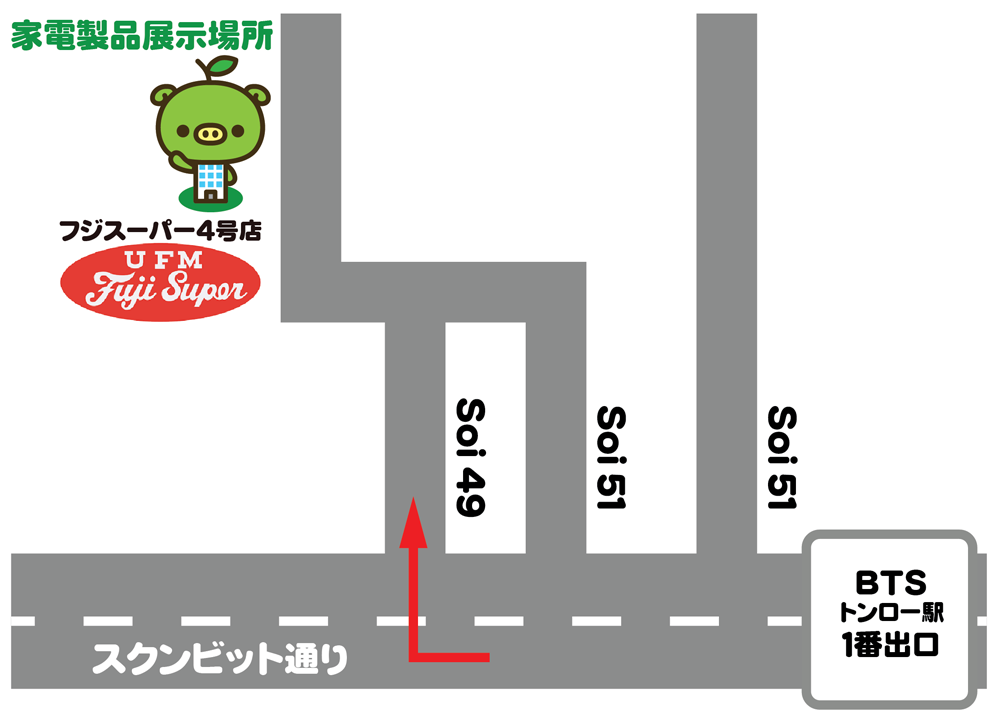 フジスーパー4号店横地図