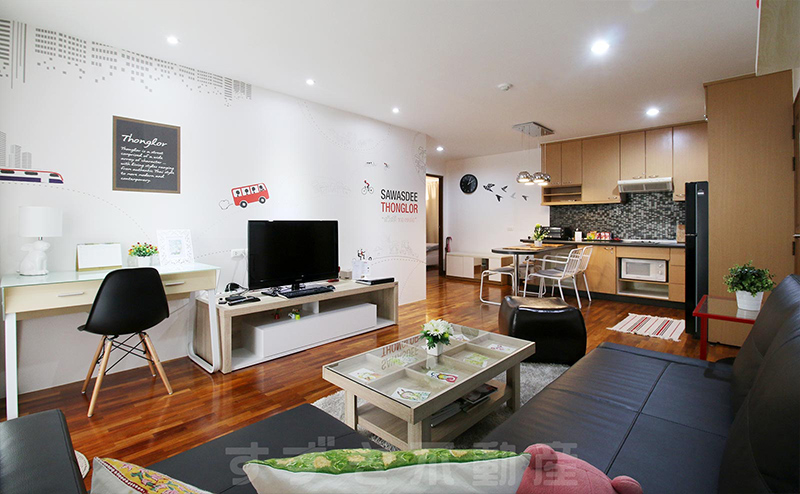 Baan Chan Condominium