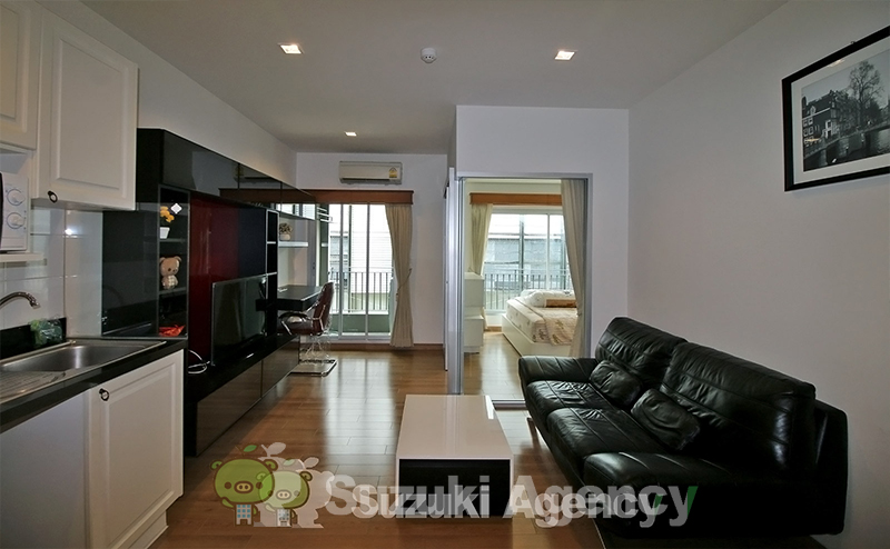 The Seed Memories Siam