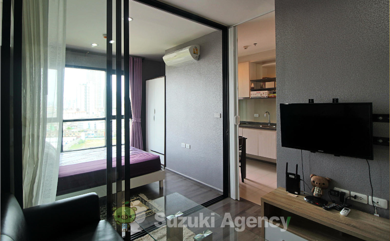 The Base Park West Sukhumvit 77