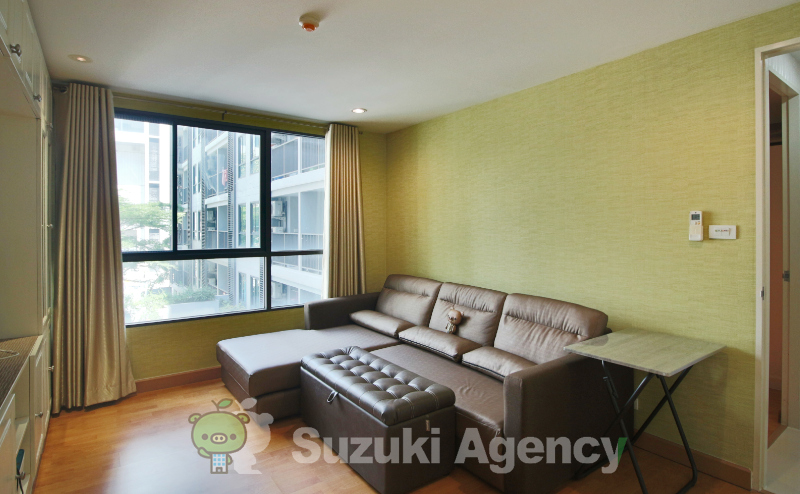 The President Sukhumvit 81