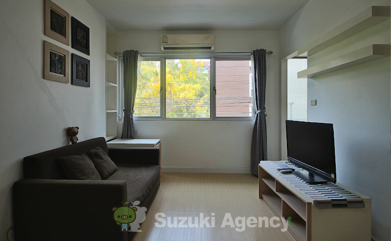 My Condo Sukhumvit 52
