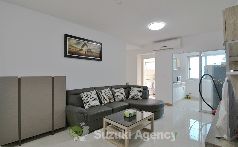 Supalai Park Ekkamai - Thonglor