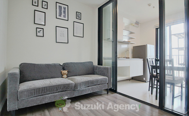 The Base Park West Sukhumvit 77