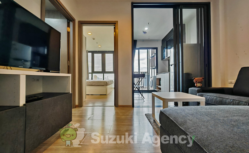 The BASE Garden Rama 9