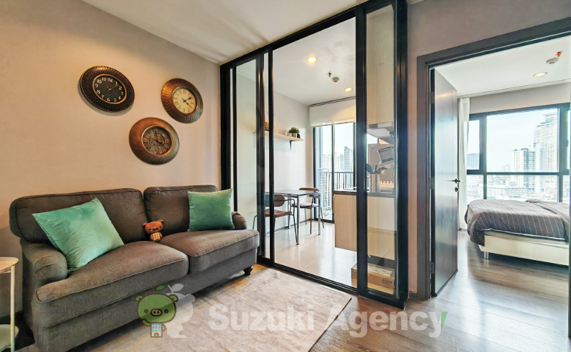 The Base Park West Sukhumvit 77