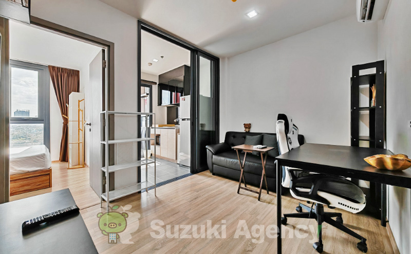 The BASE Garden Rama 9