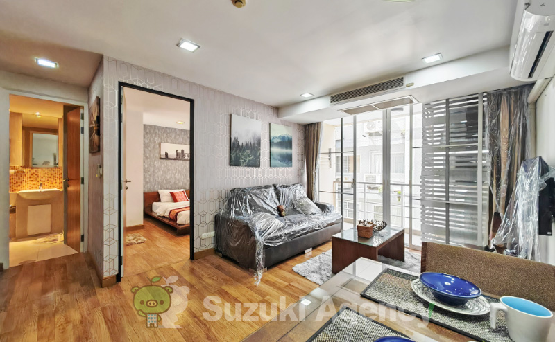 The Alcove Sukhumvit 49