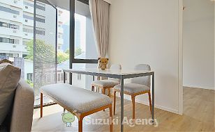 Tate Thonglor:2Bed Room Photos No.5