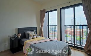 Noble Reveal:2Bed Room Photos No.9