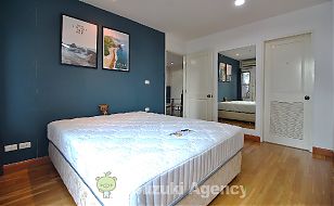 Serene Place 24:2Bed Room Photos No.10