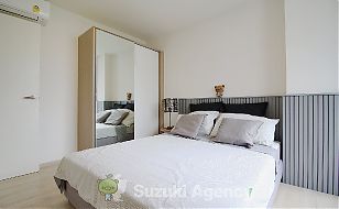 CHAMBERS ON NUT STATION:2Bed Room Photos No.9