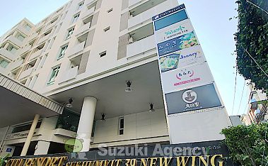 Citi Resort Sukhumvit 39 New Wing