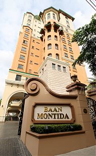 Baan Montida Serviced Residence :Interior & Exterior Photos No.6